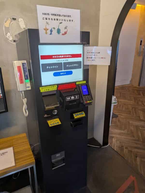 ユーザーの投稿したホテル画像