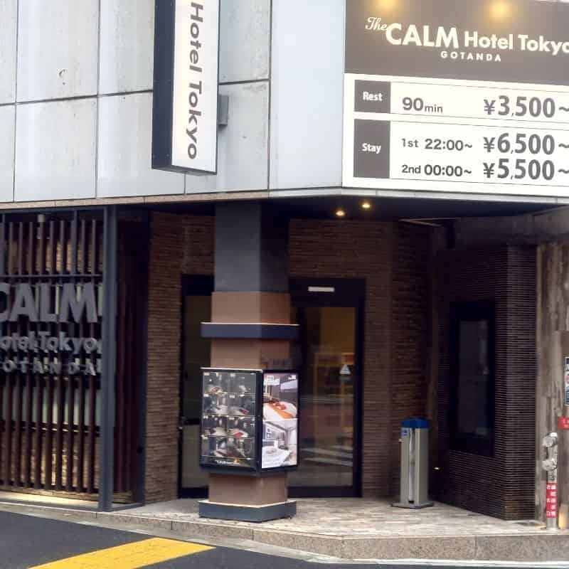 ユーザーの投稿したホテル画像