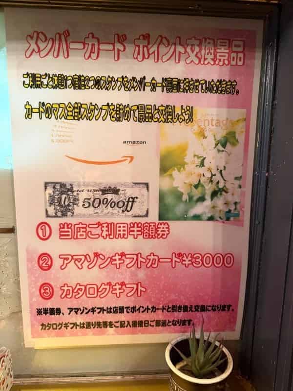 ユーザーの投稿したホテル画像