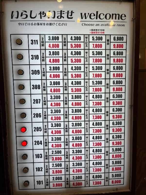 ユーザーの投稿したホテル画像
