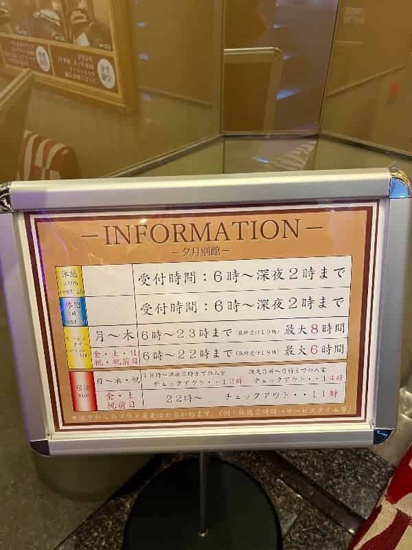 ユーザーの投稿したホテル画像