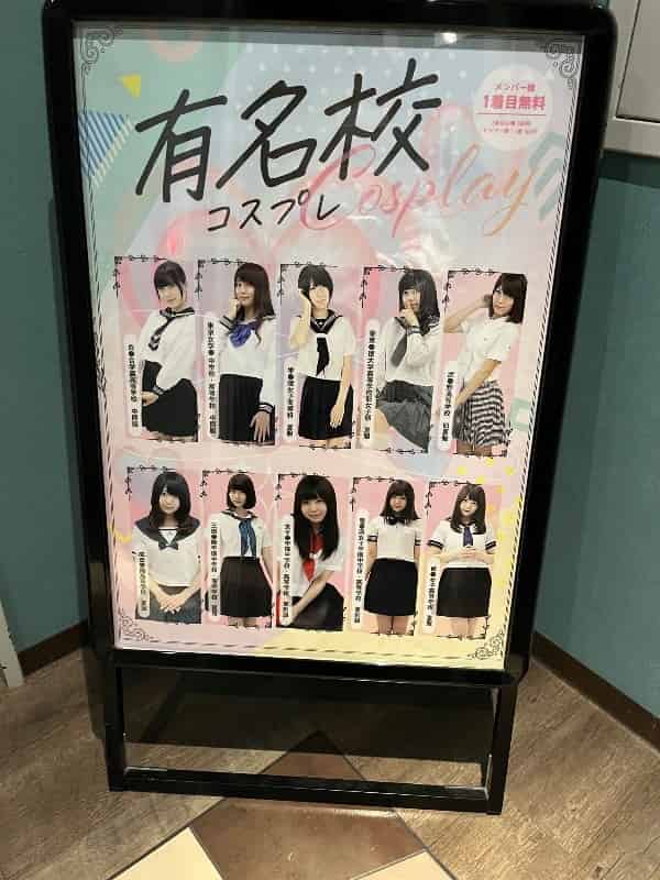 ユーザーの投稿したホテル画像