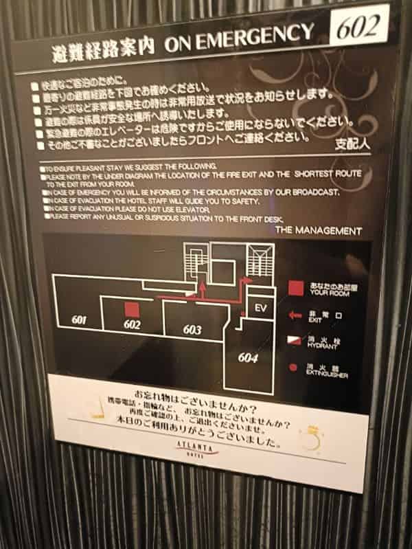 ユーザーの投稿したホテル画像
