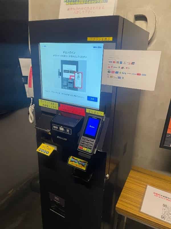 ユーザーの投稿したホテル画像