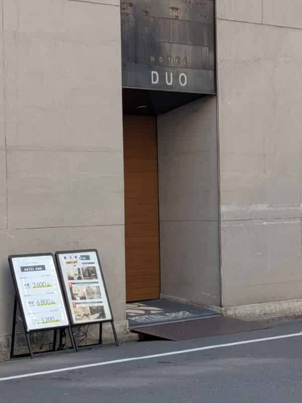 ユーザーの投稿したホテル画像