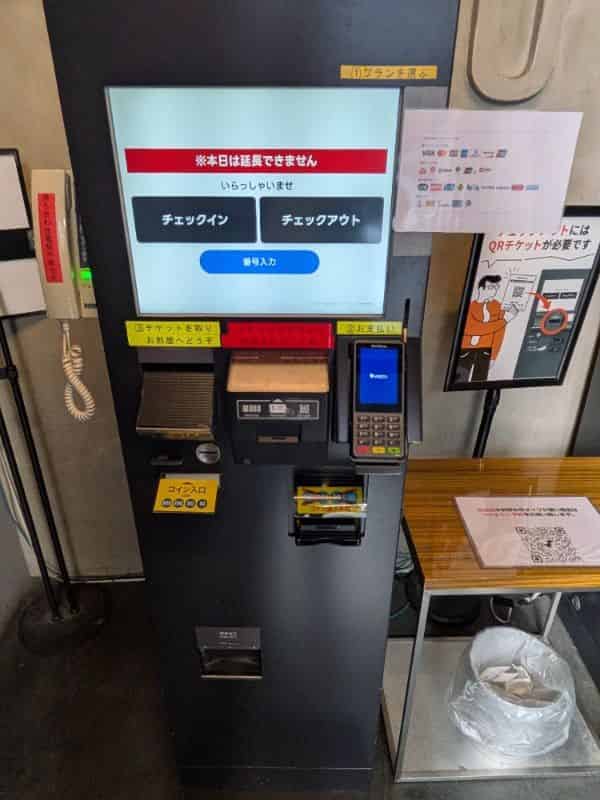 ユーザーの投稿したホテル画像