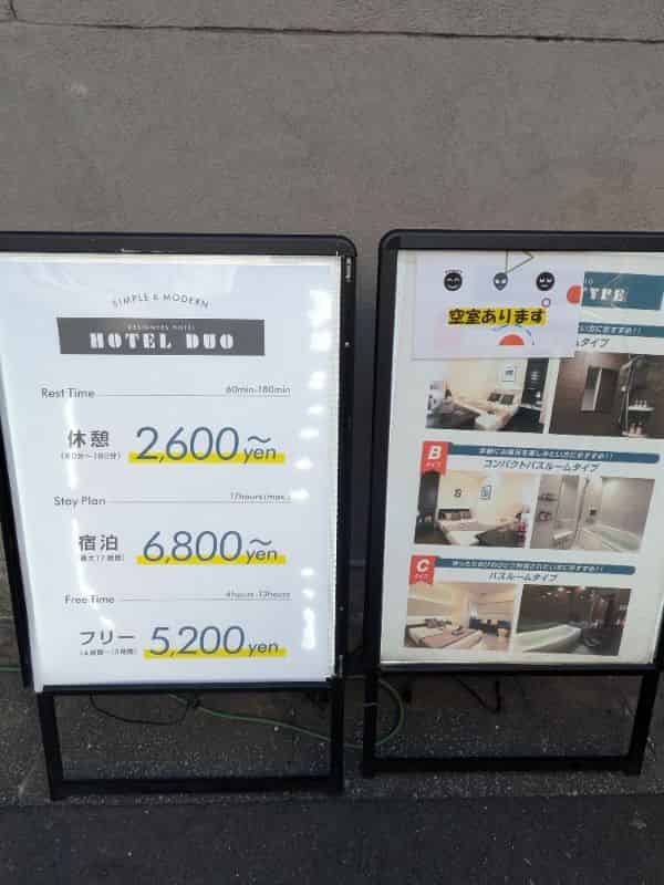 ユーザーの投稿したホテル画像
