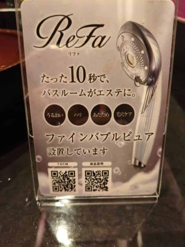 ユーザーの投稿したホテル画像