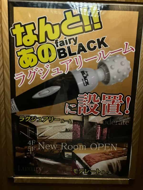 ユーザーの投稿したホテル画像