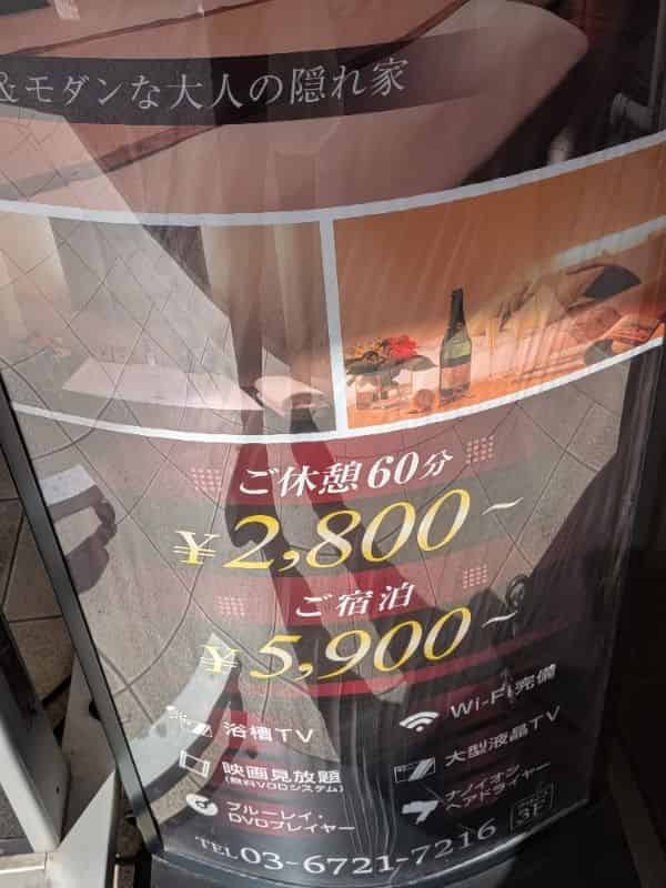 ユーザーの投稿したホテル画像