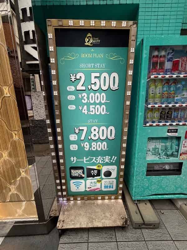 ユーザーの投稿したホテル画像