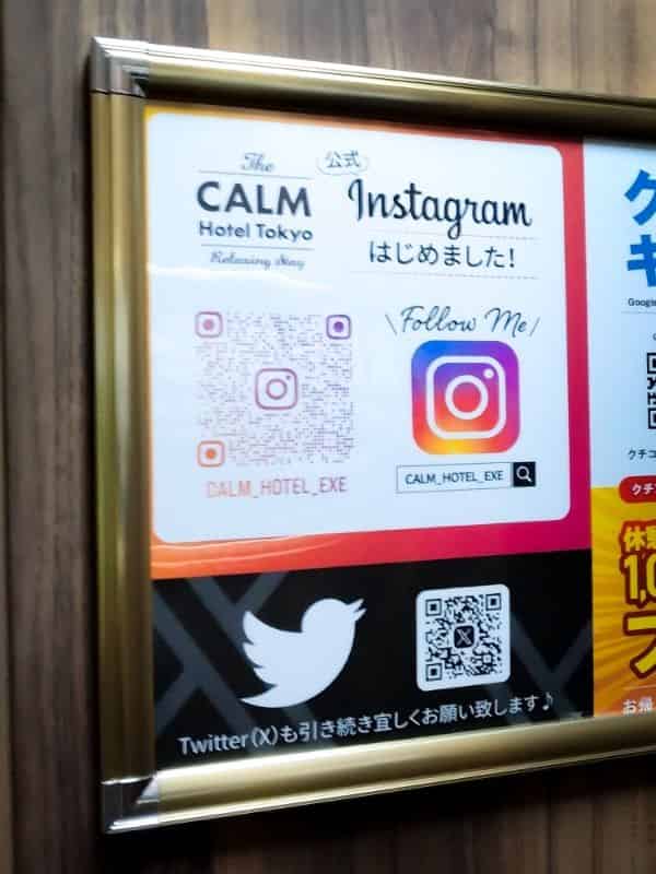 ユーザーの投稿したホテル画像
