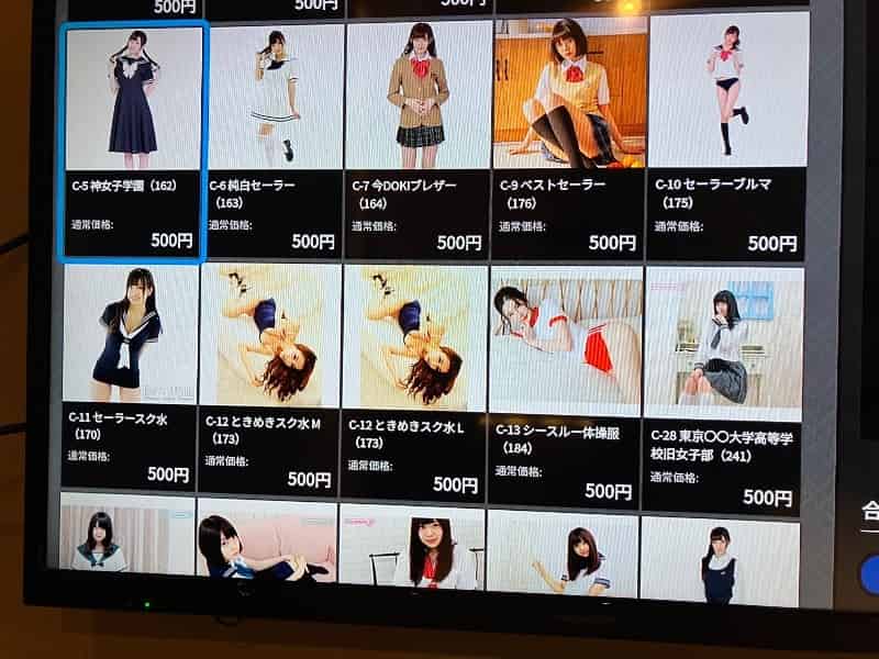 ユーザーの投稿したホテル画像