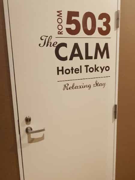 ユーザーの投稿したホテル画像