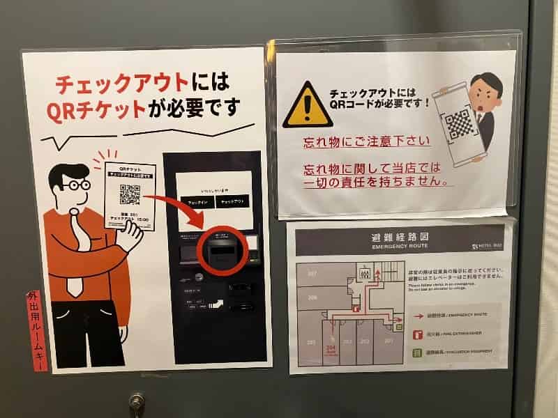 ユーザーの投稿したホテル画像