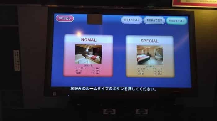 ユーザーの投稿したホテル画像