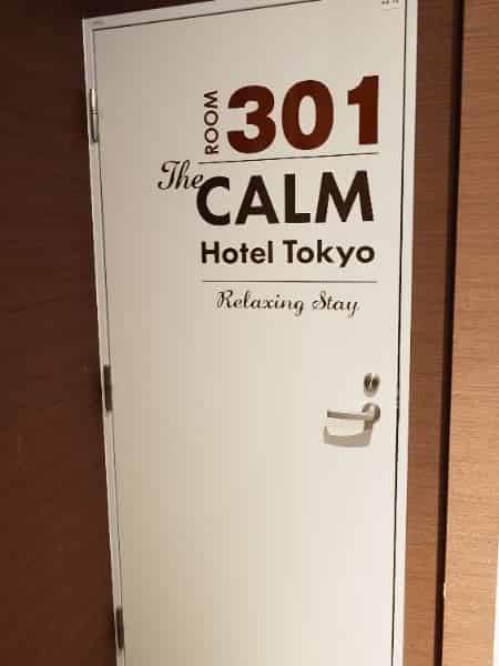 ユーザーの投稿したホテル画像