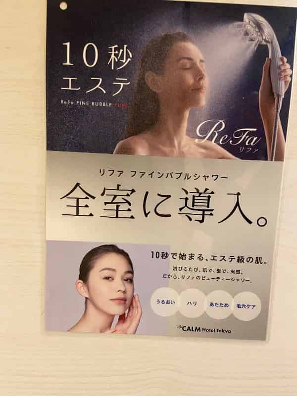 ユーザーの投稿したホテル画像