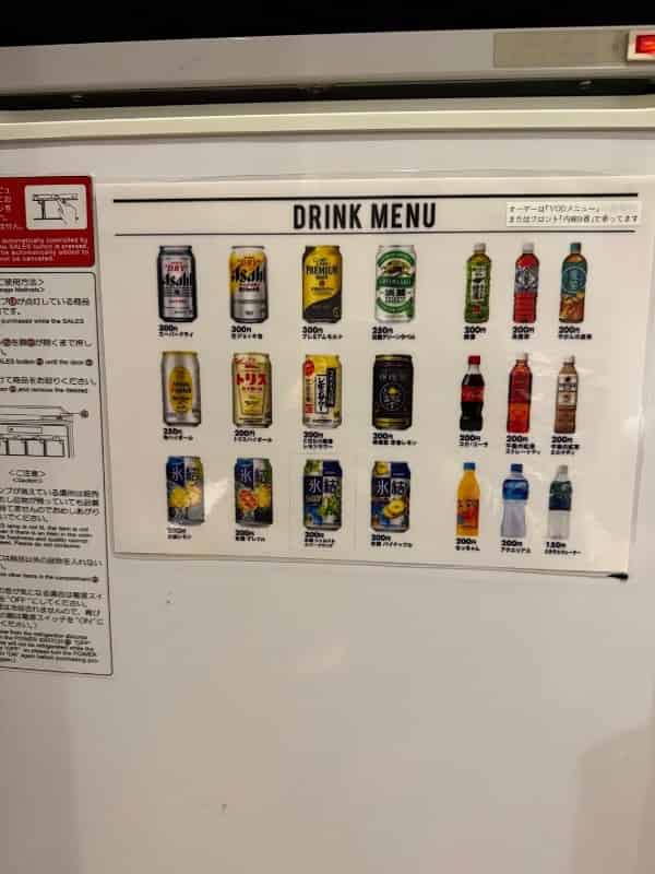 ユーザーの投稿したホテル画像