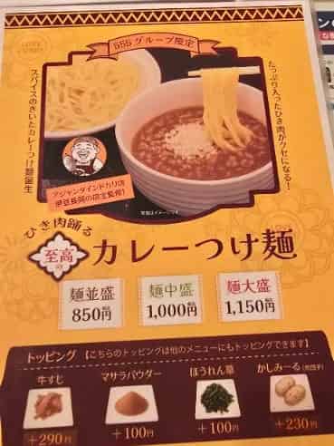 ユーザーの投稿したホテル画像