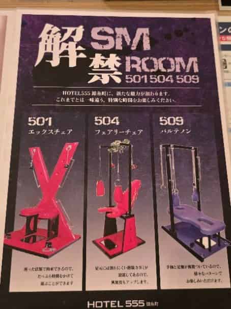 ユーザーの投稿したホテル画像