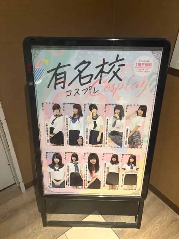 ユーザーの投稿したホテル画像