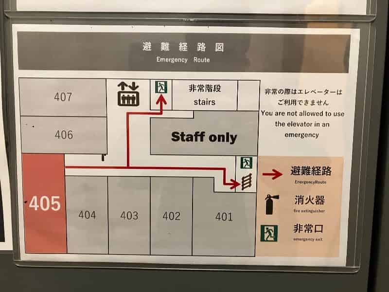 ユーザーの投稿したホテル画像