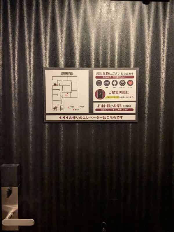 ユーザーの投稿したホテル画像