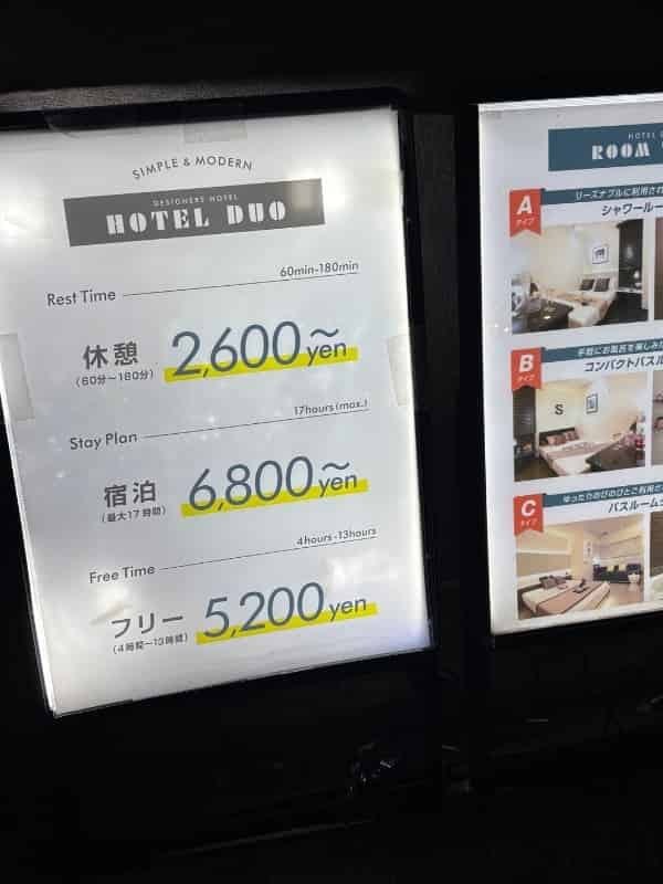 ユーザーの投稿したホテル画像