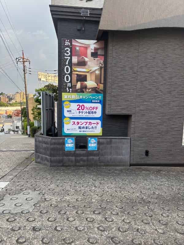 ユーザーの投稿したホテル画像