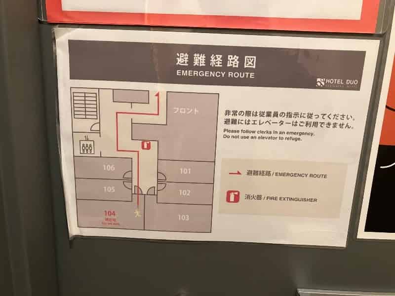 ユーザーの投稿したホテル画像
