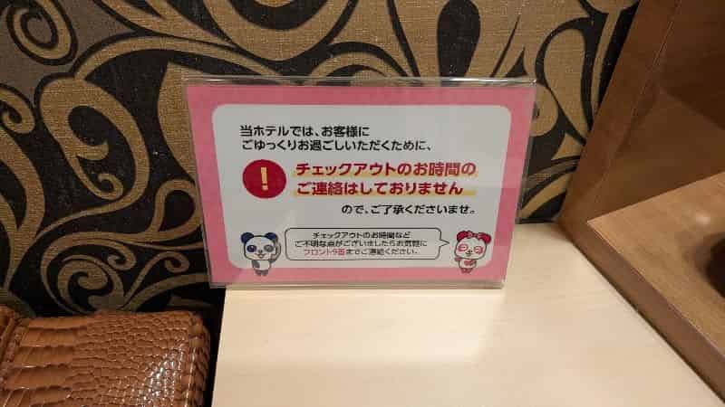 ユーザーの投稿したホテル画像