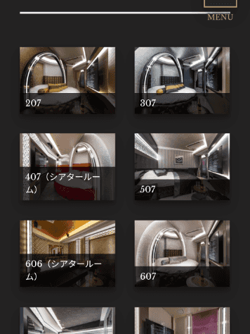 ユーザーの投稿したホテル画像