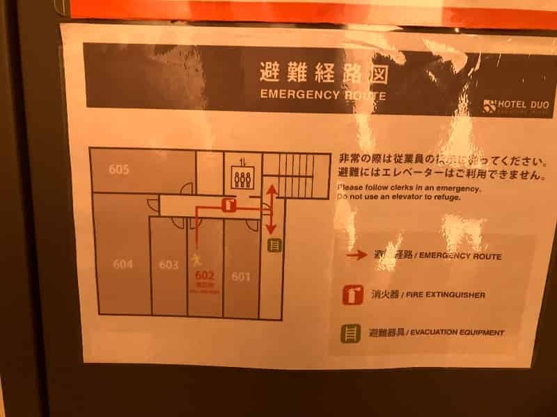 ユーザーの投稿したホテル画像