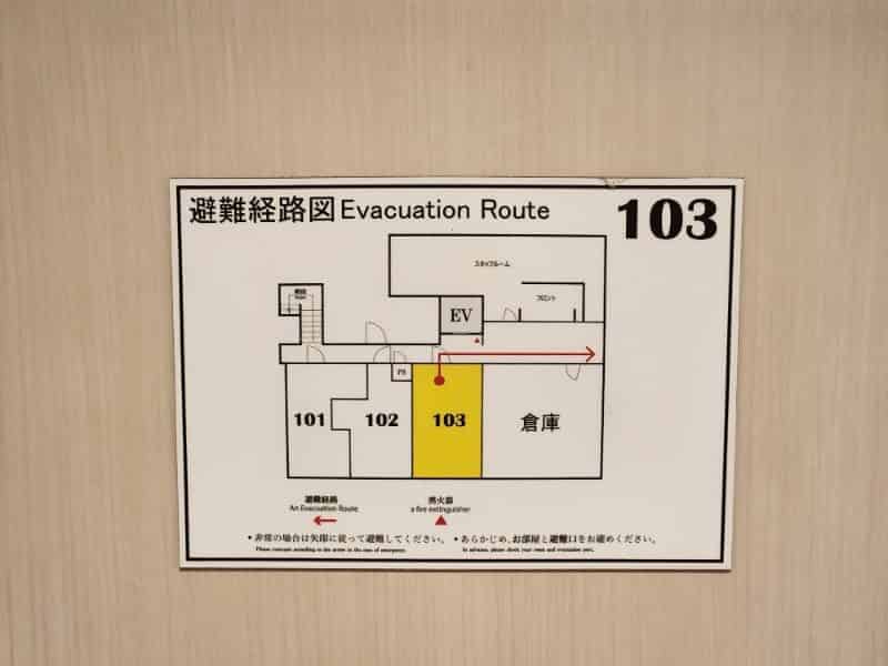 ユーザーの投稿したホテル画像