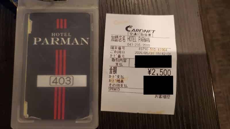 ユーザーの投稿したホテル画像