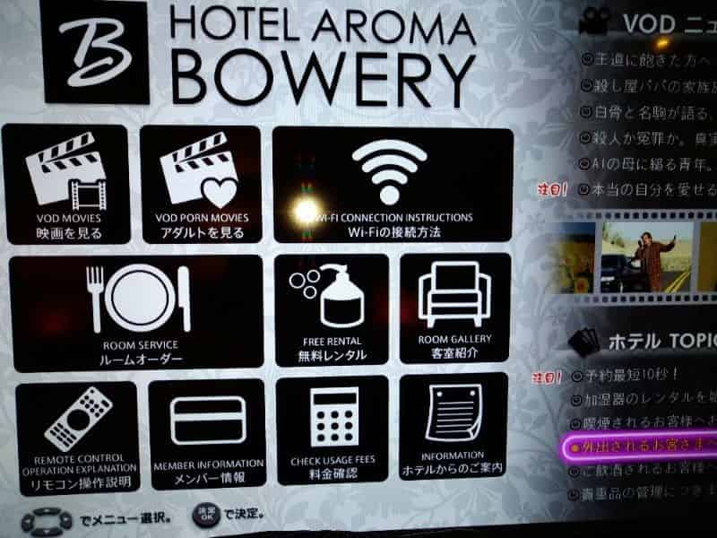 ユーザーの投稿したホテル画像