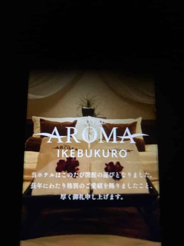 ユーザーの投稿したホテル画像