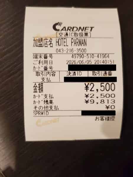ユーザーの投稿したホテル画像