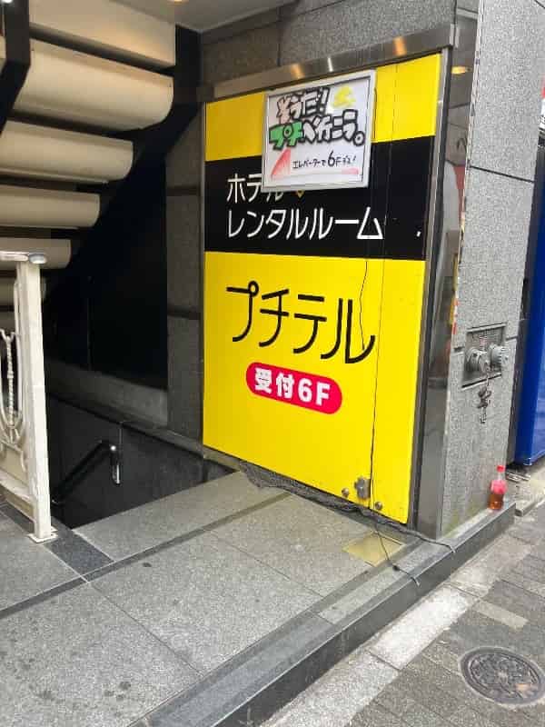 ユーザーの投稿したホテル画像