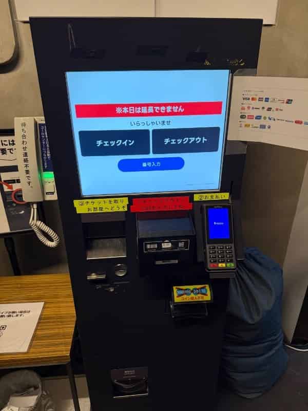 ユーザーの投稿したホテル画像