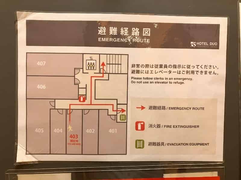 ユーザーの投稿したホテル画像