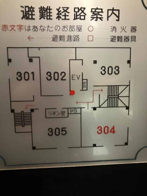 ユーザーの投稿したホテル画像