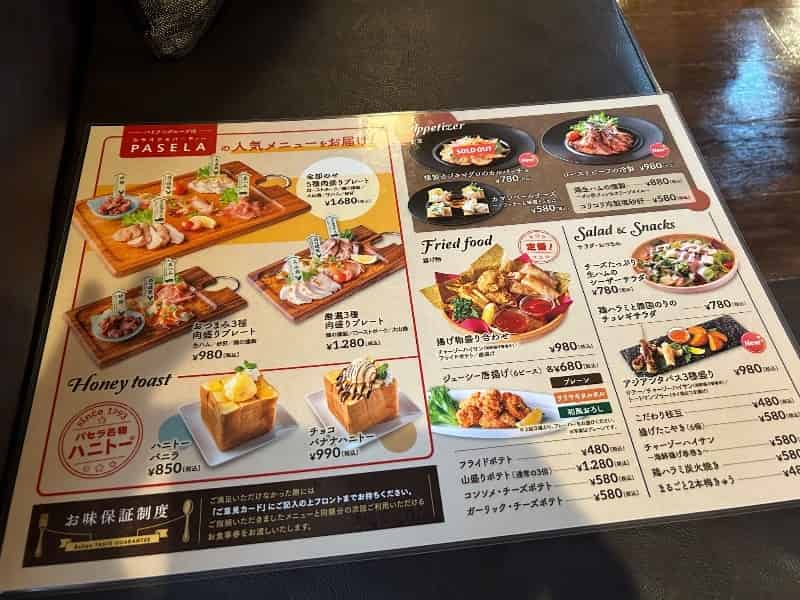 ユーザーの投稿したホテル画像