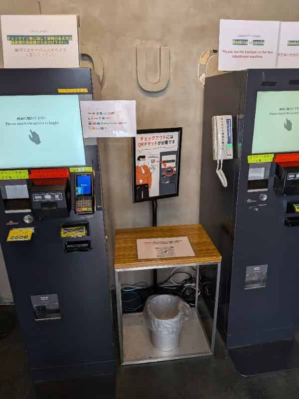 ユーザーの投稿したホテル画像