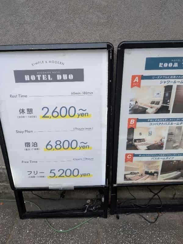ユーザーの投稿したホテル画像