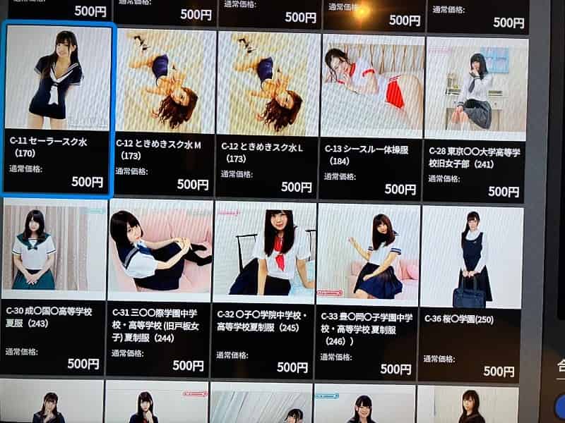 ユーザーの投稿したホテル画像