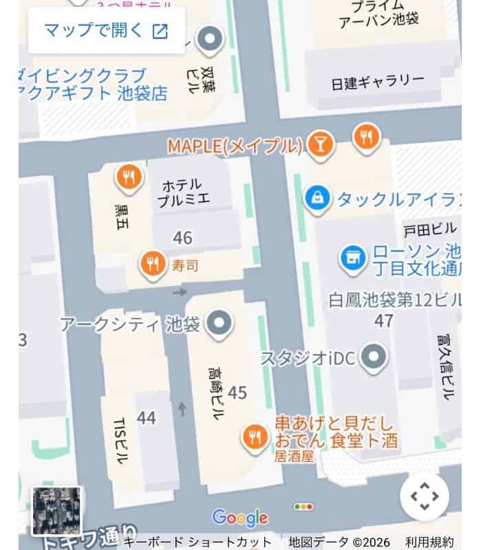 ユーザーの投稿したホテル画像
