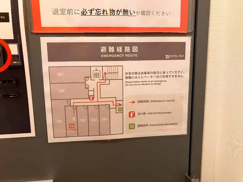 ユーザーの投稿したホテル画像