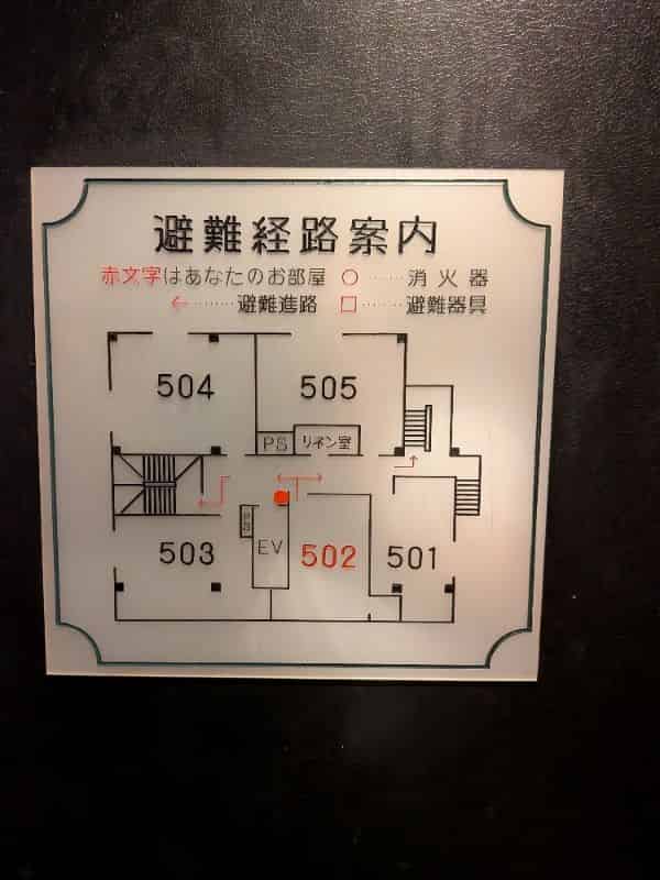 ユーザーの投稿したホテル画像